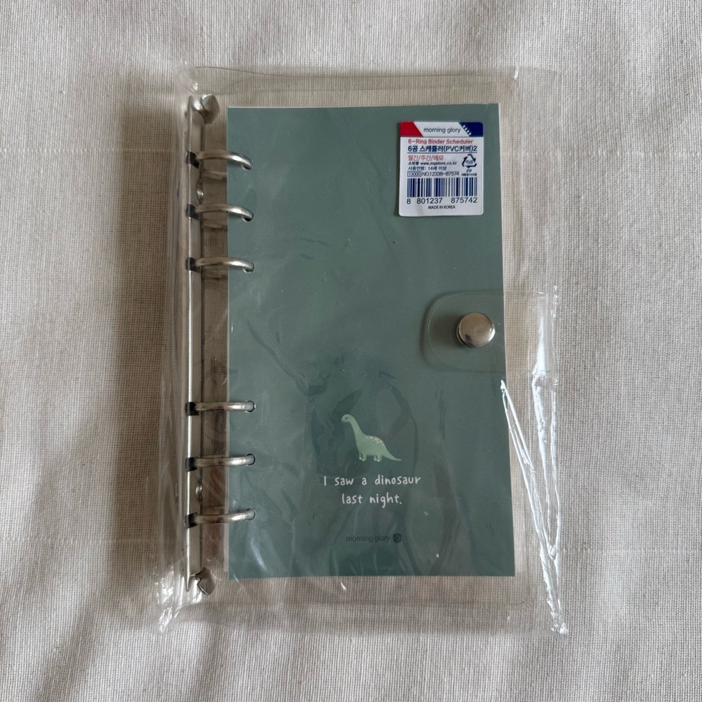 New Morning Glory 6-Ring Planner Binder Scheduler